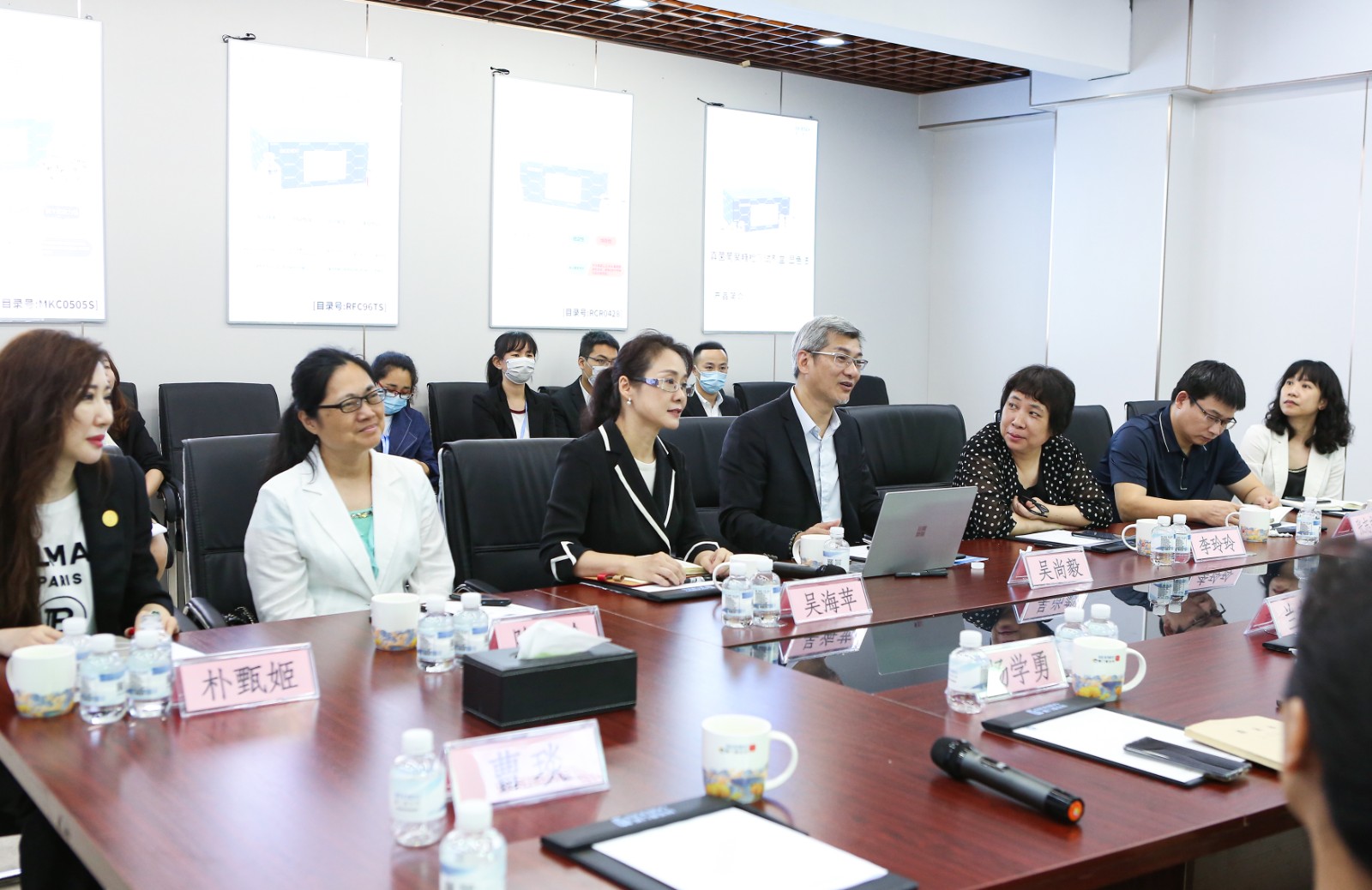 1684821794732751.jpg 會(huì)議2.jpg