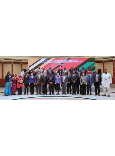 我司受邀參加由國家衛(wèi)計委國際交流與合作中心主辦的“中國健康產(chǎn)業(yè)砥礪前行的40年”，共同回首40年健康產(chǎn)業(yè)發(fā)展歷程的甘苦與光榮！