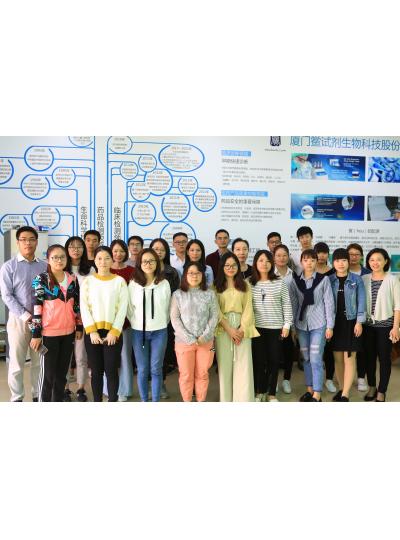 廈門鱟生科培訓訊息|《醫(yī)療器械無菌檢（化）驗員及內毒素檢測實驗操作技術指導培訓班》圓滿結束！