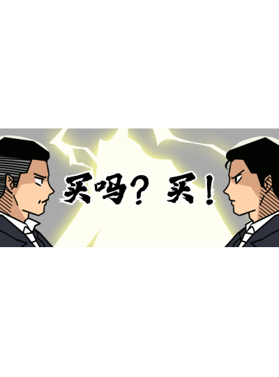 【上新大促！】看看鱟生科這次給您帶來(lái)了什么產(chǎn)品，您的實(shí)驗(yàn)室需要來(lái)一臺(tái)嗎？