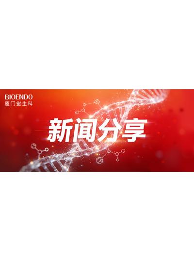 新年第一站·筑牢安全線(xiàn)！廈門(mén)2026年第一期醫(yī)療器械無(wú)菌檢（化）驗(yàn)員實(shí)驗(yàn)操作技術(shù)指導(dǎo)培訓(xùn)班圓滿(mǎn)落幕